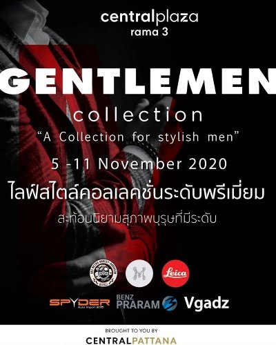 GENTLEMEN COLLECTION Zipevent