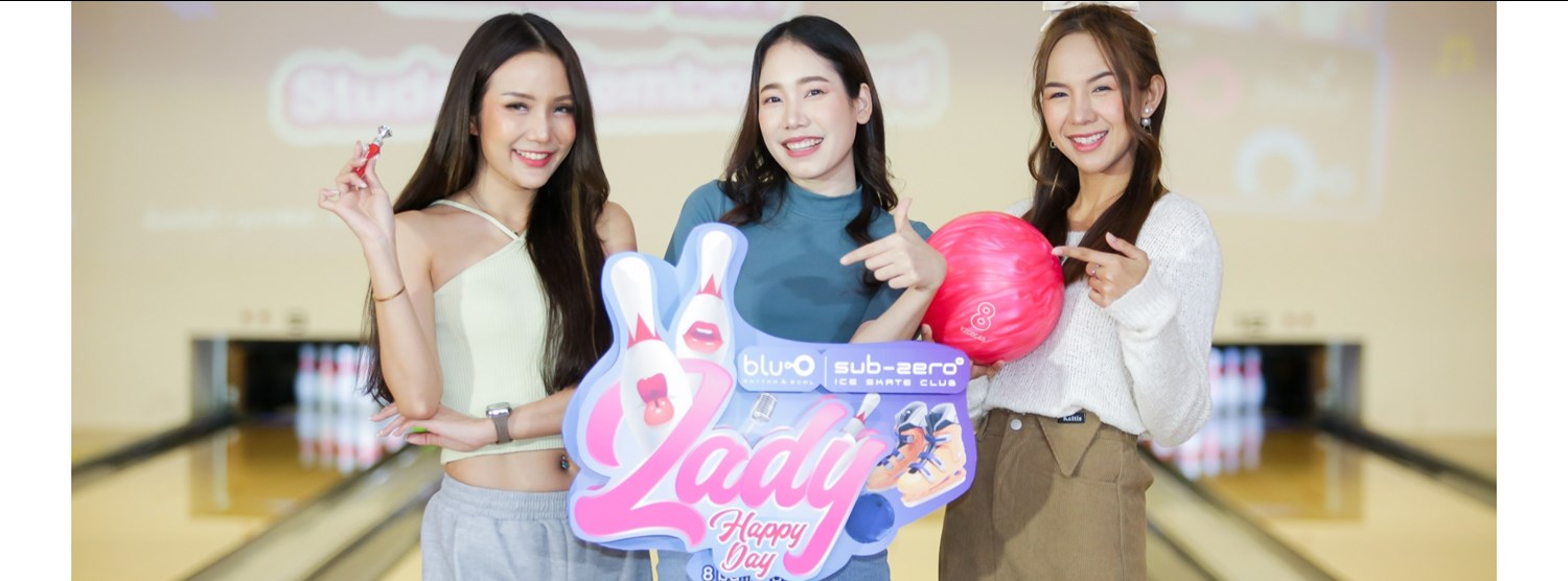 Blu-O & Sub Zero Happy Lady Day Zipevent