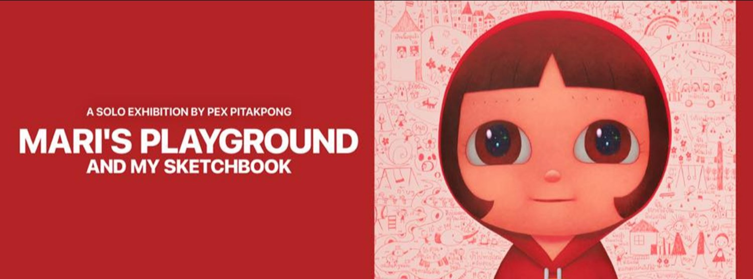 MARI'S PLAYGROUND AND MY SKETCHBOOK Zipevent