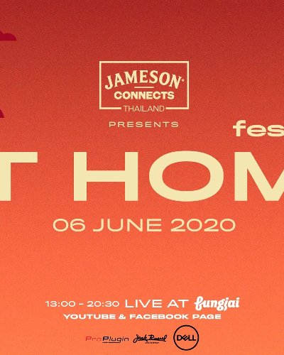 At Home Festival 3 Zipevent