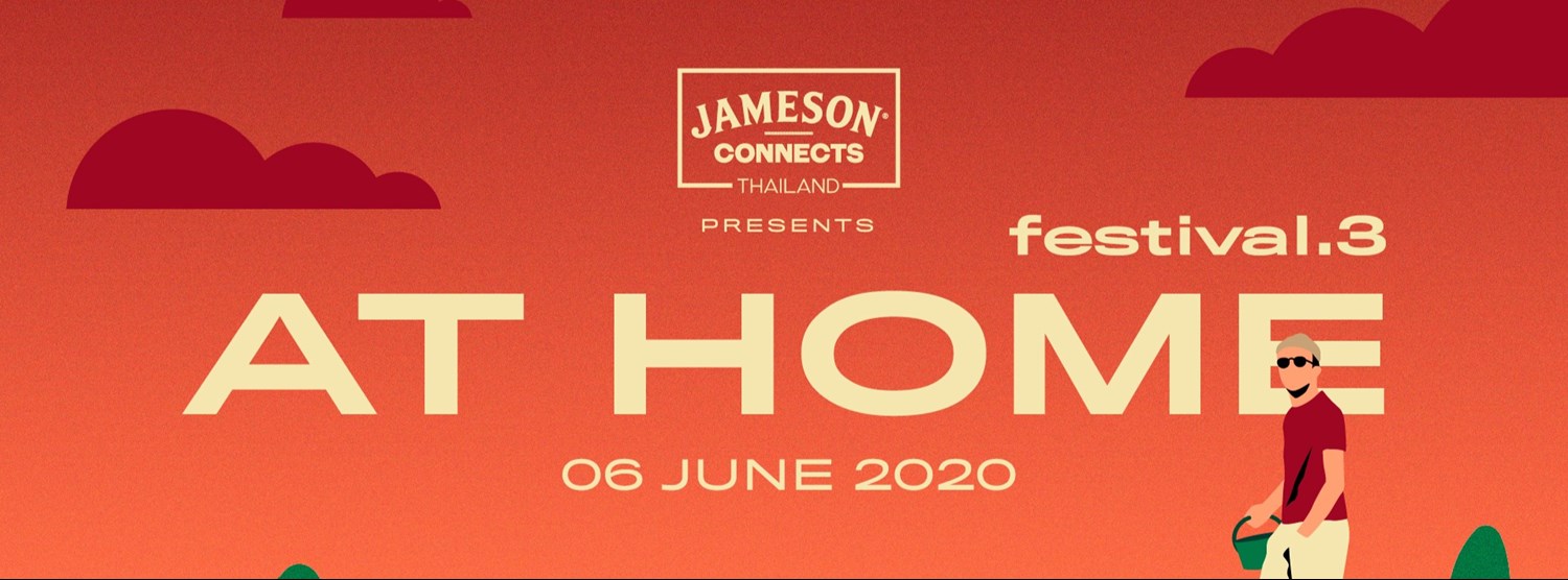 At Home Festival 3 Zipevent