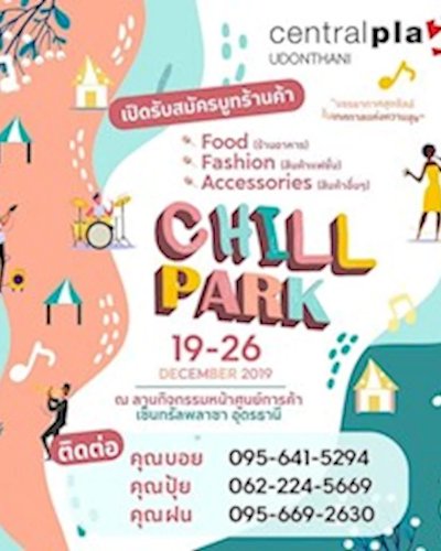 Chill Park Zipevent