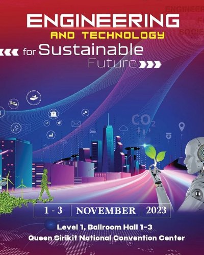 วิศวกรรมแห่งชาติ 2566 (National Engineering 2023) Zipevent