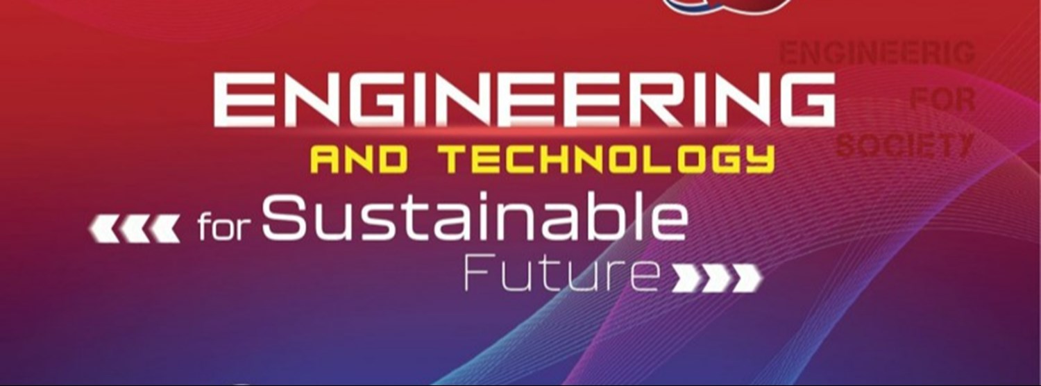 วิศวกรรมแห่งชาติ 2566 (National Engineering 2023) Zipevent