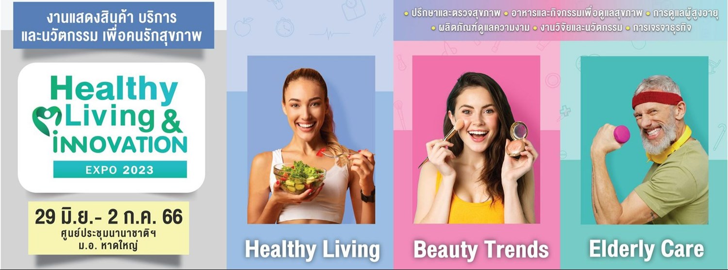 Healthy Living & Innovation Expo 2023 Zipevent
