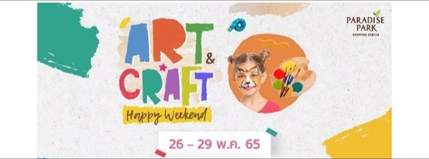 Art&Craft HappyWeekend Zipevent