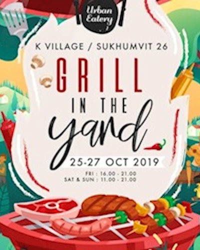 Urban Eatery "Grill in the yard" Zipevent