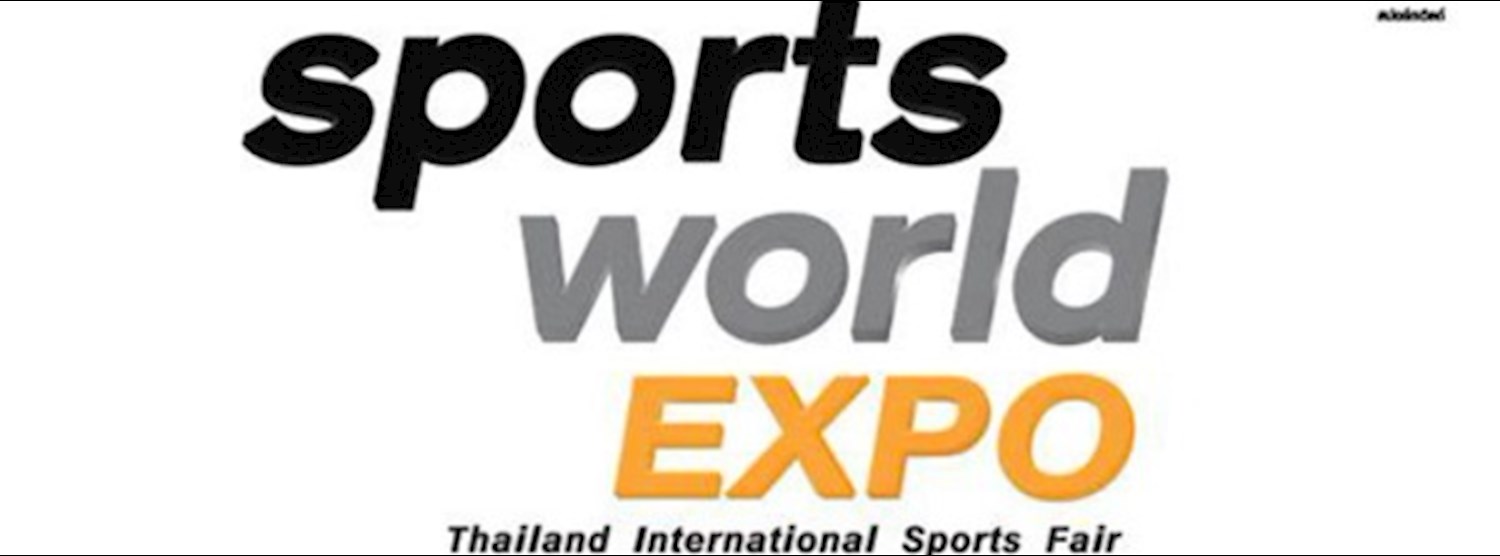 Sports World Expo 2018 Zipevent