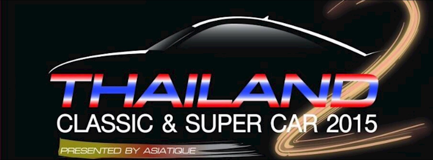 Thailand Classic and Super Car 2015 Zipevent