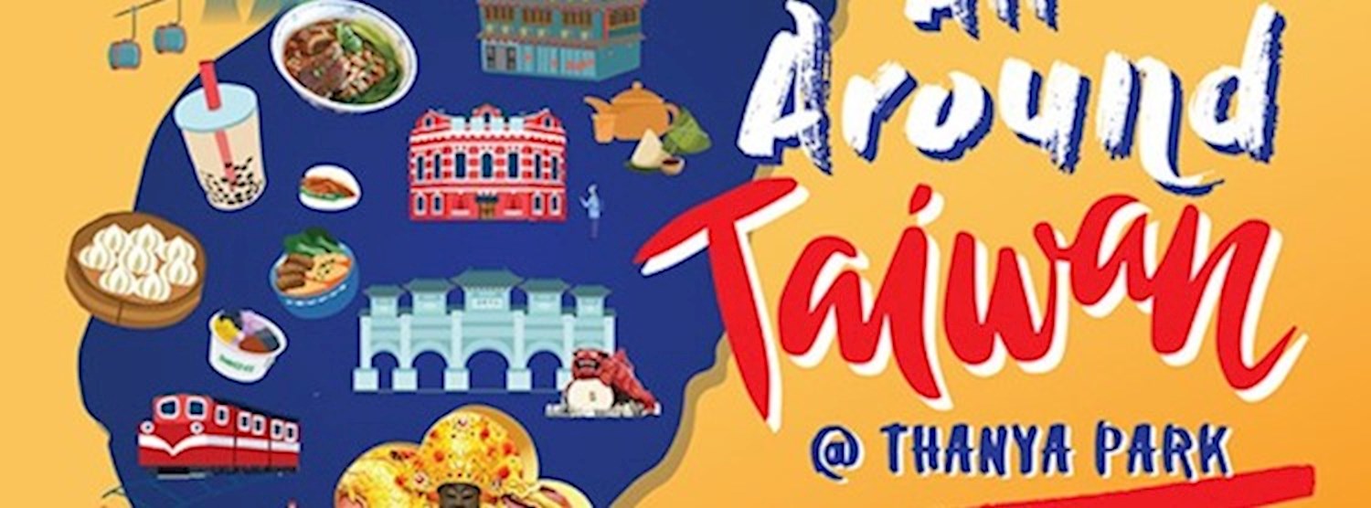 All around Taiwan Zipevent