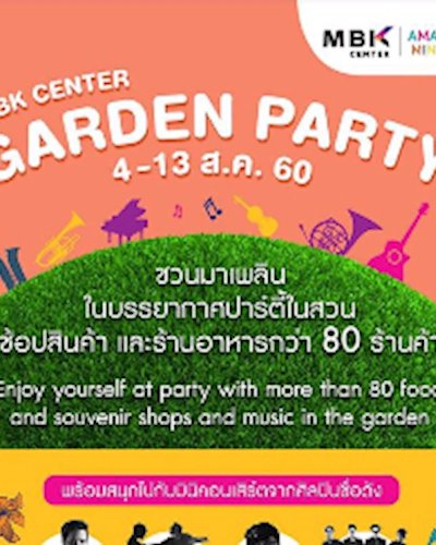 Garden Party Zipevent