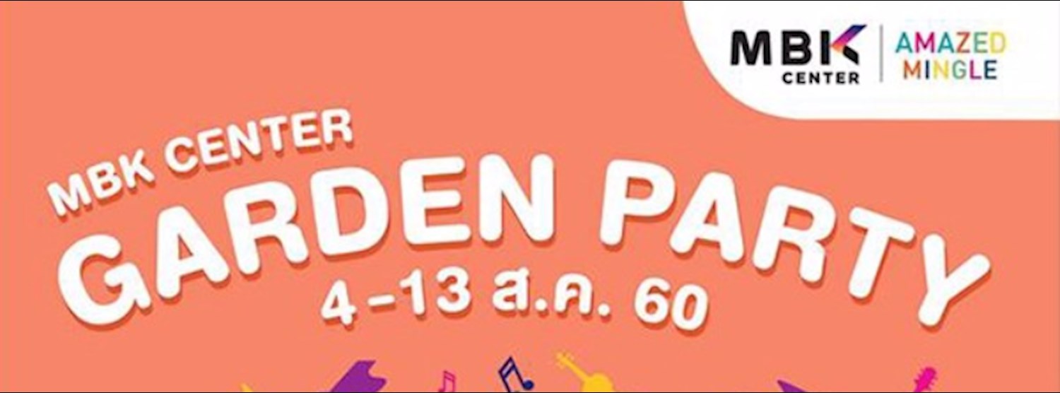 Garden Party Zipevent