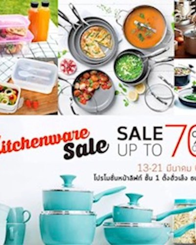 Kitchenware Sale Zipevent
