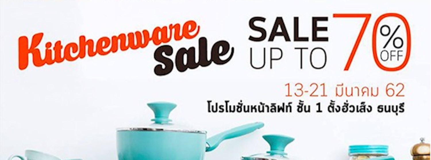Kitchenware Sale Zipevent