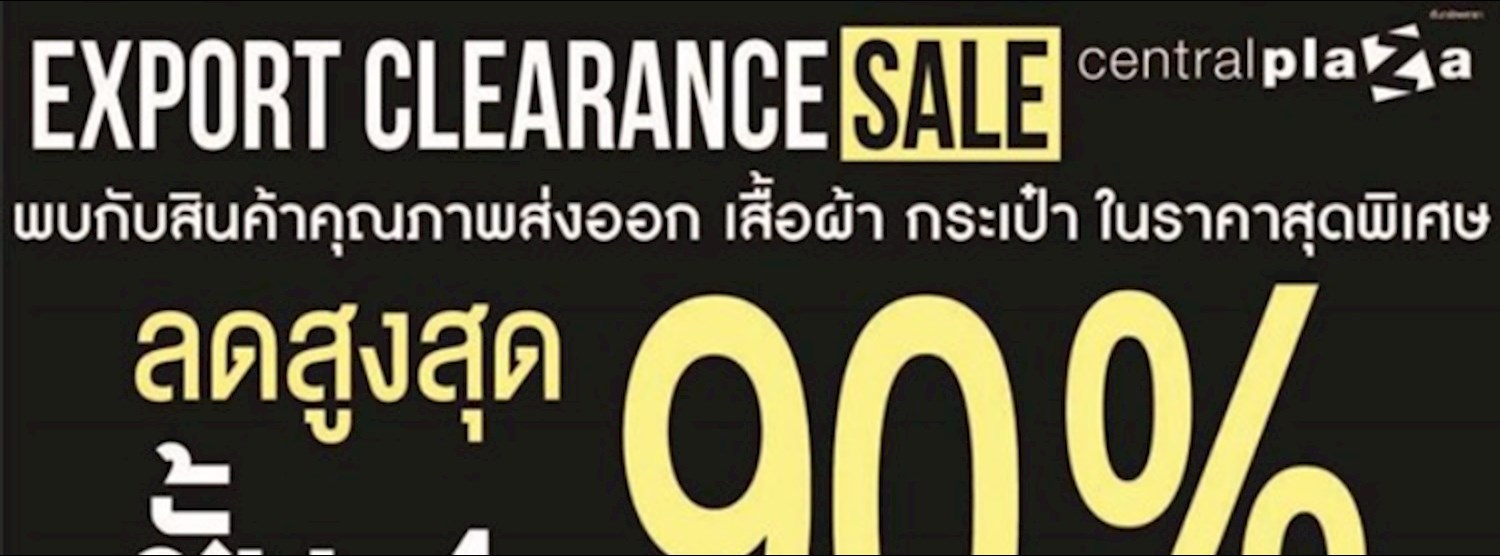 Export Clearance Sale Zipevent
