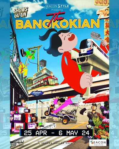 The Bangkokian Zipevent