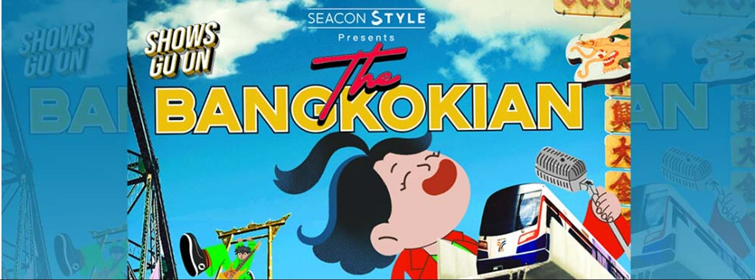 The Bangkokian Zipevent