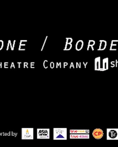Low Fat Art Fest presents: Antigone / Border-line Zipevent