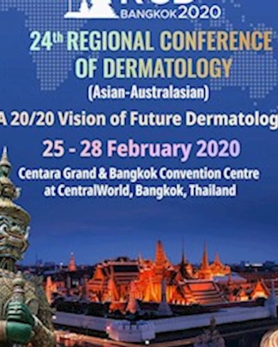 RCD 2020 ครั้งที่ 24 Zipevent