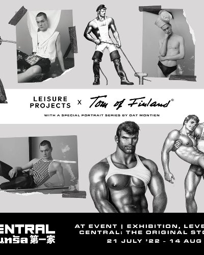 Leisure Projects X Tom Of Finland With A Special Portrait Series By Oat Montien Zipevent
