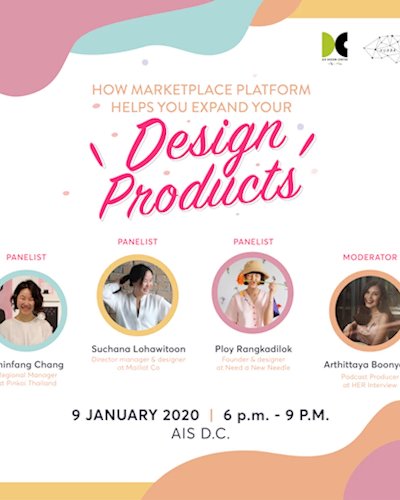 How Marketplace Platform Helps You Expand Your ‘Design Products’ Overseas Zipevent