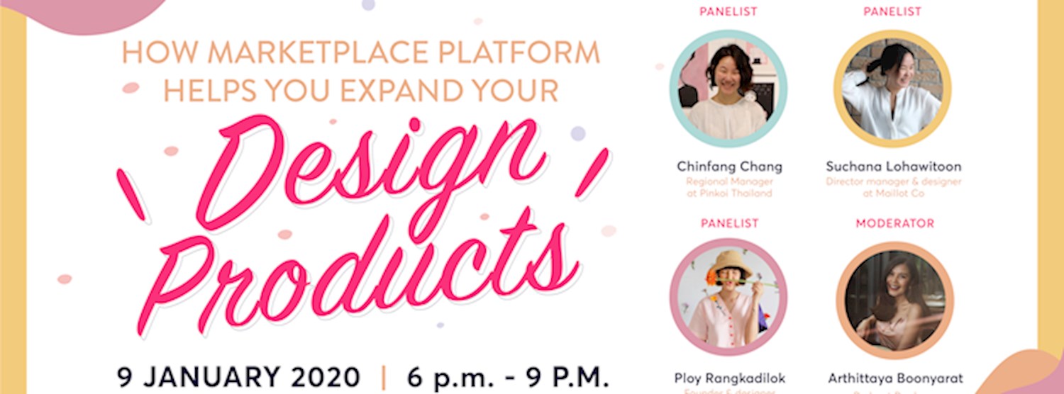 How Marketplace Platform Helps You Expand Your ‘Design Products’ Overseas Zipevent