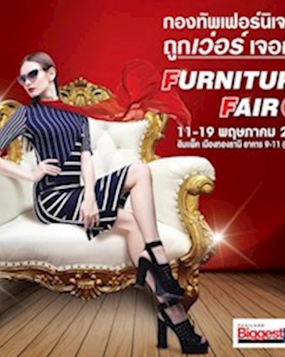 Furniture Fair Zipevent