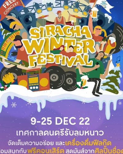 SiRacha Winter Festival Zipevent