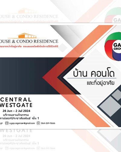 House & Condo Residence EP.2 Zipevent