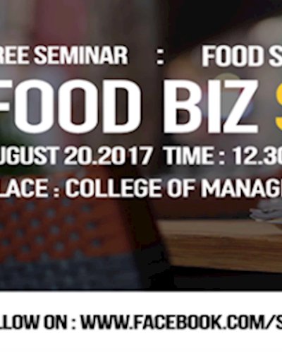 Food Biz Solution 4.0  Zipevent