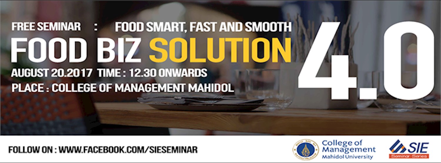 Food Biz Solution 4.0  Zipevent