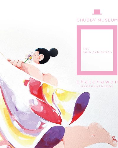 CHUBBY MUSEUM Zipevent