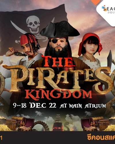 THE PIRATES KINGDOM Zipevent