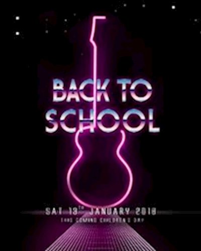 CLAP & 42below present "Back to School" Zipevent