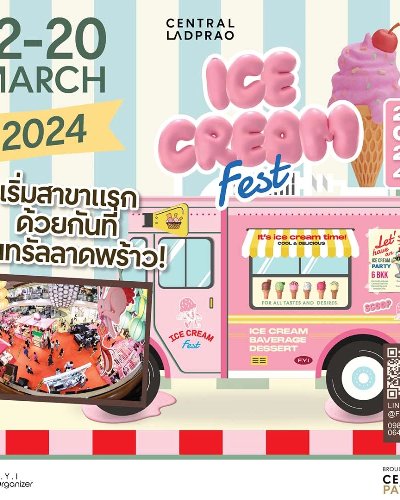 Ice Cream Fest @Central Ladprao Zipevent