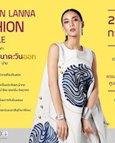Elegant Eastern Lanna Fashion Zipevent