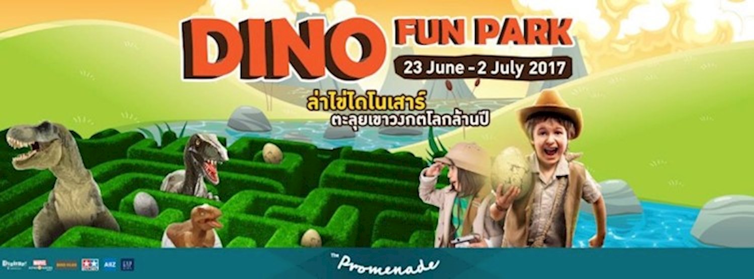 Dino Fun Park 2017 Zipevent