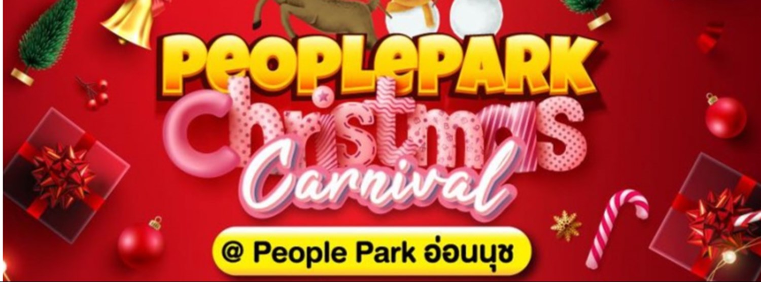 People Park Christmas Carnival Zipevent