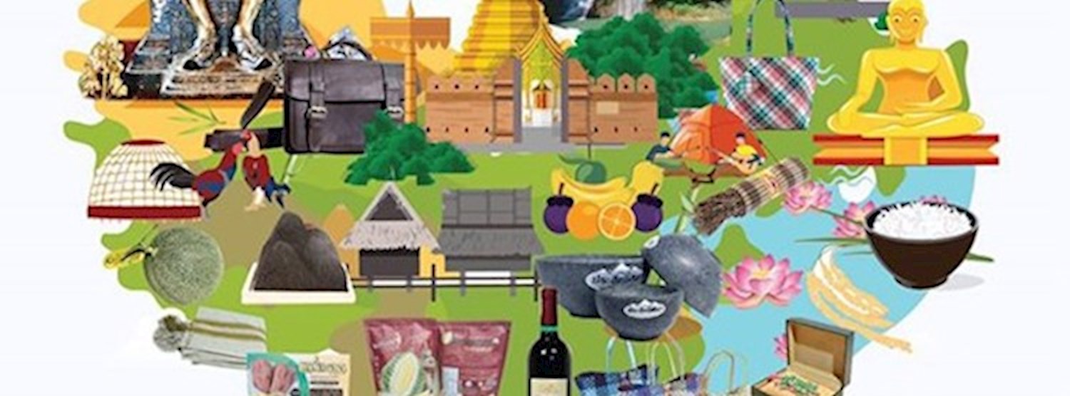 OTOP ตาก Amazing Zipevent