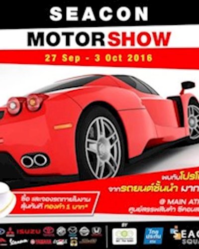 Seacon Motor Show Zipevent