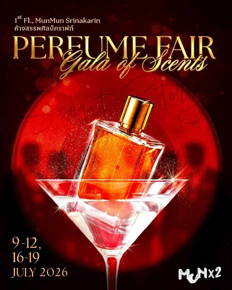 PERFUME FAIR : GALA OF SCENTS Zipevent