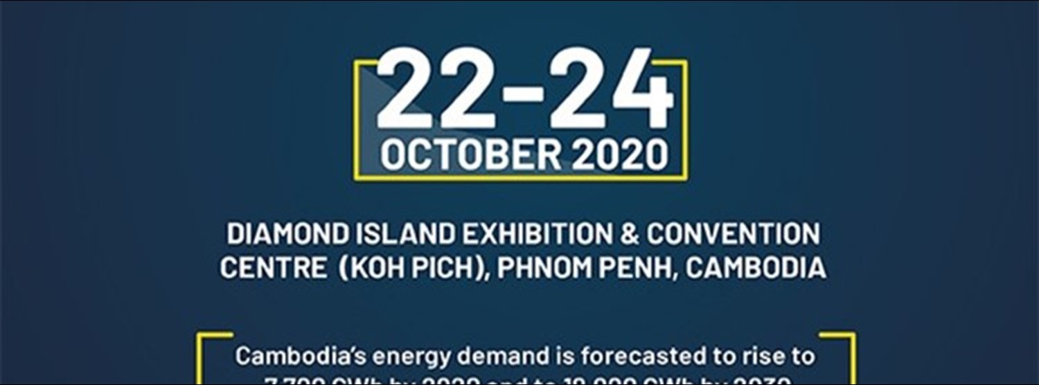 CAMENERGY 2020 Zipevent