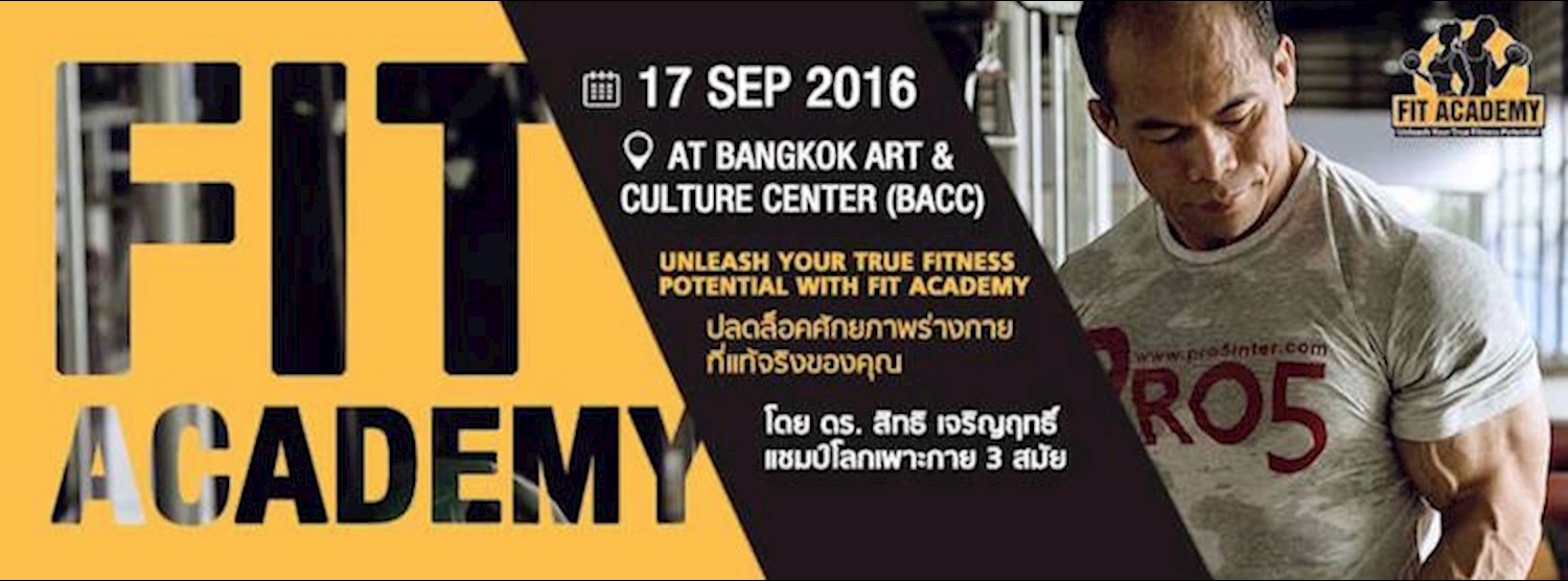 Fit Academy Workshop Zipevent
