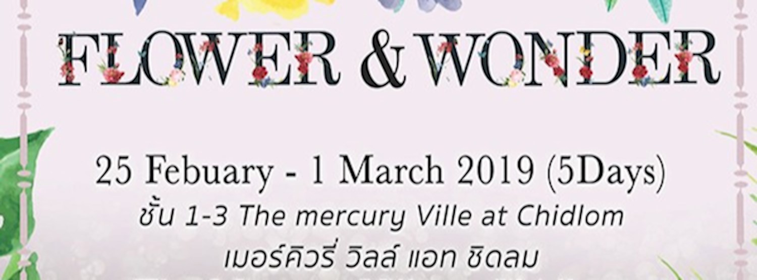 Flowers & Wonders Market Zipevent