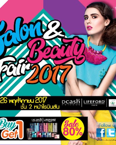Salon & Beauty Fair 2017 Zipevent