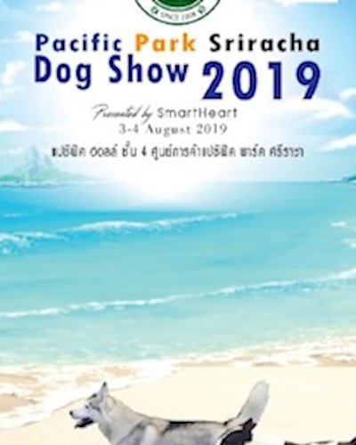 Pacific Park Dog show 2019 Zipevent