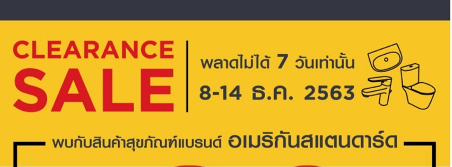 AMERICAN STANDARD Clearance Sale 2020 Zipevent