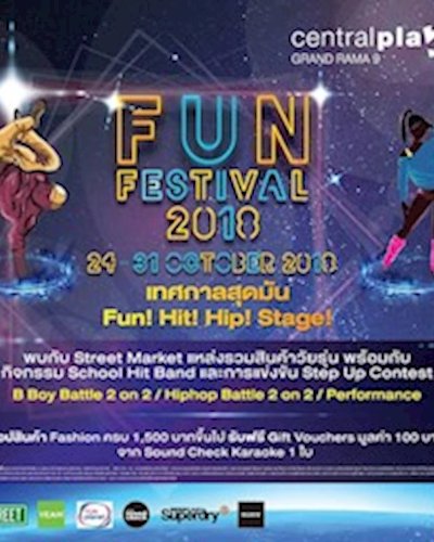 Fun Festival 2018 Zipevent