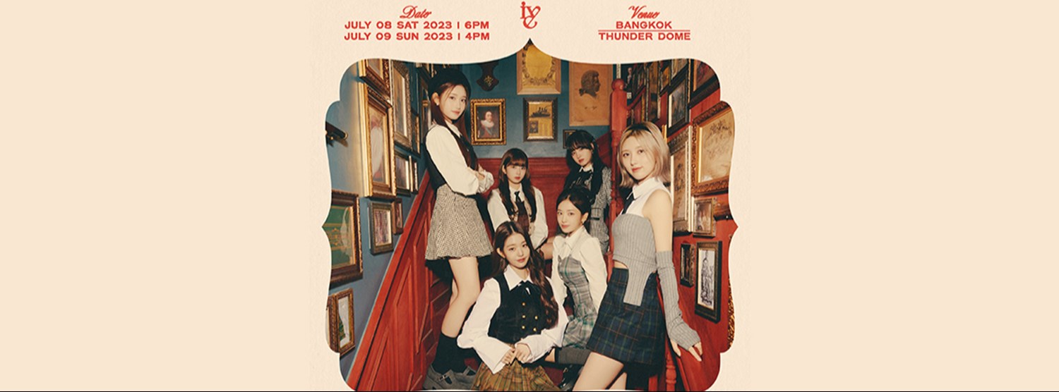 IVE THE FIRST FAN CONCERT Zipevent