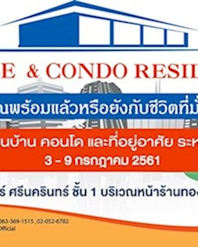 House&Condo Residence @Seacon Square Srinakarin Zipevent
